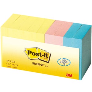 포스트-잇 알뜰팩 653-9A (3M)