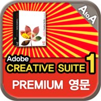 어도비 CREATIVE SUITE PREMIUM 영문 상업용 WIN용 포토샵+일러스트+인디자인+아크로벳 포함(CS PREM)