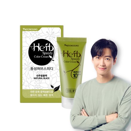 동성 허브 스피디 비건 PPD없는염색약 120ml