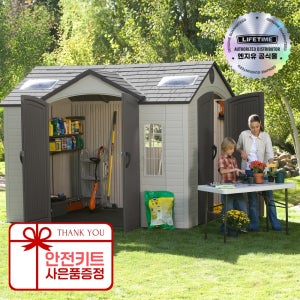 조립식창고 라이프타임 10x8 코스트코 이동식 야외 간이 60001