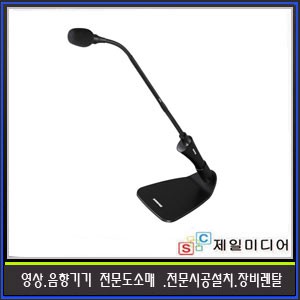 SHURE CVG12RS-B/C