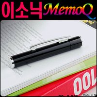 이소닉 MQ-62N