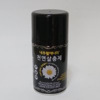 천연살충제(290ml) 식당파리퇴치 모기 먼지다듬이 자동분사