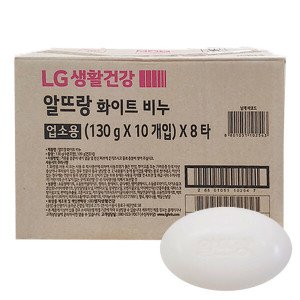 알뜨랑비누 화이트 130g x 80개