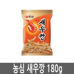 농심 새우깡 180g 12봉 노래방새우깡 간식 어린이과자 새우칩 스낵