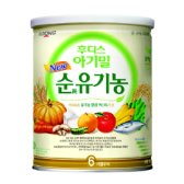후디스 아기밀 순유기 12개월 부터 - 3캔 550g