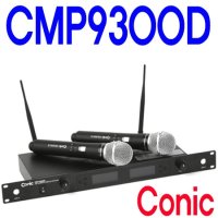 디지탈컴 CMP-9300D