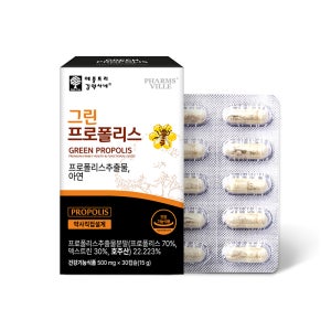 그린 프로폴리스 호주산 면역 아연 애플트리김약사네 30캡슐, 1개