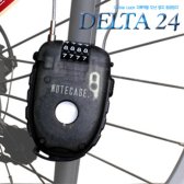 노트케이스 DELTA 24