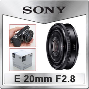 소니 E 20mm F2.8 [SEL20F28] 광각 단렌즈 - 디카몰