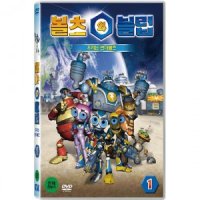 [DVD] 볼츠와 블립 1탄: 우리는 썬더볼츠 (Bolts & Blip)