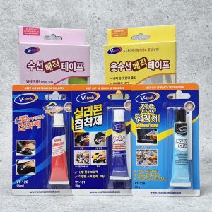 섬유 접착제 옷 수선 테이프 매직 신발 고무 접착제 밑창 보수 실리콘 본드