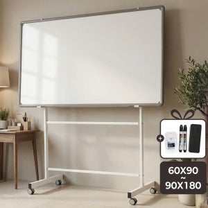 이동식 화이트보드 (중형) + 스탠드 세트 칠판 높이조절 거치대 대형 보드판 60X90