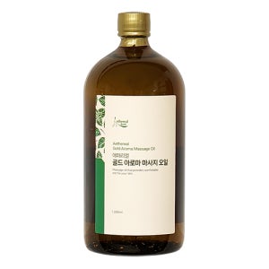 에떼리얼 골드아로마마사지오일 대용량 마사지오일 1000ml(유리용기)