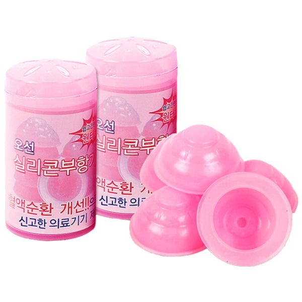 국산 1등급 의료기기 오선 실리콘 부항기 혈액순환개선 왕 부황기 부항