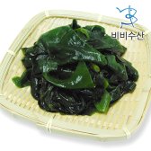 염장다시마1kg 미역줄기 꼬시래기 곰피미역 해초샐러드