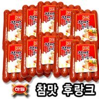 하림 참맛 후랑크80g x 50봉/소세지/반찬영양간식