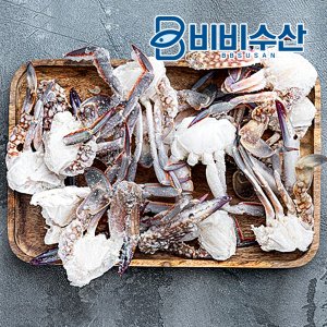 냉동절단꽃게 최저가 가성비상품