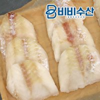 명태포 명태전 제수용 명태 슬라이스 700g 동태전 동태포