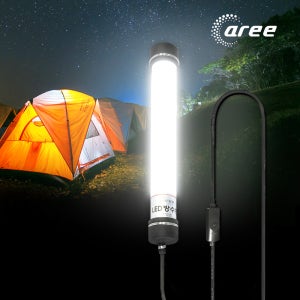 아리조명 LED 15W/20W 일반형 AC 방수캠핑등
