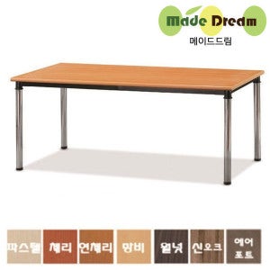 메이드드림 포밍테이블 회의용 사무용 사무실 탁자 작업대 대형 소형 컴퓨터 책상
