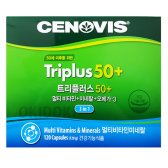 사노피아벤티스 세노비스 트리플러스 50+  1065mg * 120캡슐 (40일분)