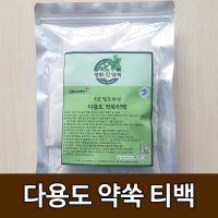 약쑥 좌욕 20g 15팩 쑥 티백 좌욕제 좌훈 쑥물