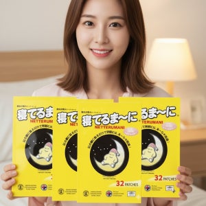 네떼루마니 128포 수액시트 수액패치 발패치