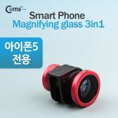 라이트컴 COMS IT742