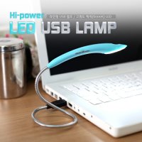 당일발송/탁상용/LED스탠드 -USB/고휘도/플렉시블/라이트/램프/컴퓨터/노트북/모니터/책상/독서등 묶음배송,빠른배송,당일발송