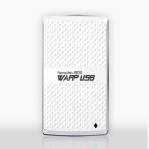 리뷰안 850X Warp USB3.0 SSD