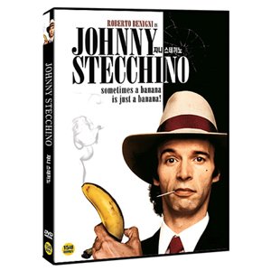 [DVD] 자니 스테치노 (1disc)