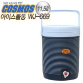 우주보온공업 COSMOS 피크닉 아이스물통 11.5L (WJ-669)