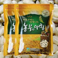 국산 발아현미2kg (1kg+1kg) 싹 틔운 현미 소포장