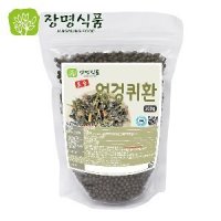 엉겅퀴환 300g