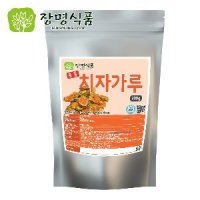 국내산 치자가루 치자분말 300g