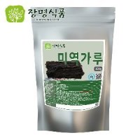 미역가루 미역분말 300g