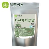 차전자피 가루 식이섬유 분말 300g