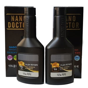 나노닥터 엔진오일첨가제 엔진룸세정제