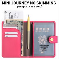 MINI JOURNEY NO SKIMMING passport ver.3 / 전자 여권케이스, 지갑, 커버