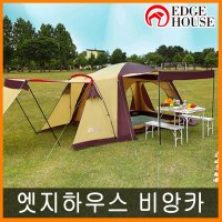 엣지하우스 비앙카 돔 텐트 (EHT-5808)