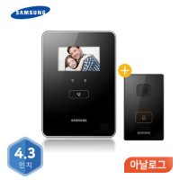 삼성 아날로그 비디오폰 (SHT-3615/SHT-CN810) 4.3인치 [블랙]