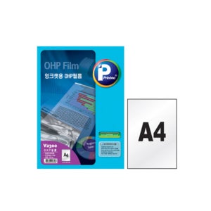 프린텍 잉크젯 프린터 출력전용 OHP 필름 A4 (50매) V2300
