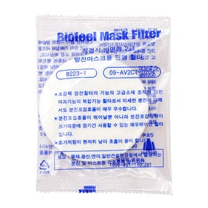 바이오필 방진마스크 필터 223-1용 (5봉)/반면형 직결식 방진