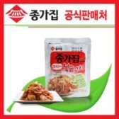 종가집 볶음김치 100g