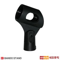 반도 무선홀더 마이크홀더 / Bando Mic Holder / 무선마이크