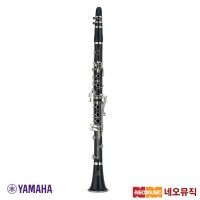 야마하 YCL-450N 클라리넷 / YAMAHA Clarinet /니켈키/Bb Key + 풀옵션