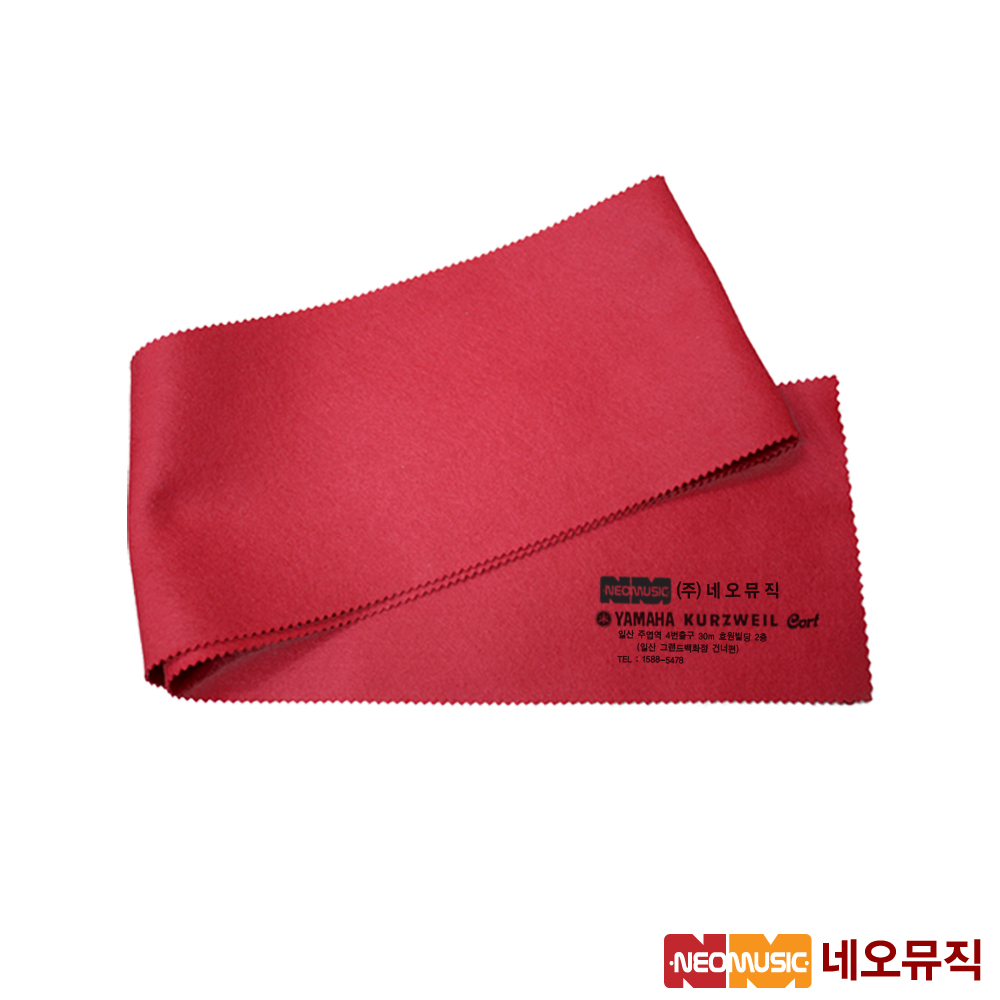 고급융소재 피아노/키보드/신디사이저 건반덮개 / 건반악기소품