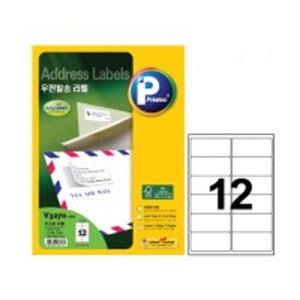 애니라벨 V3270 우편발송라벨 100매