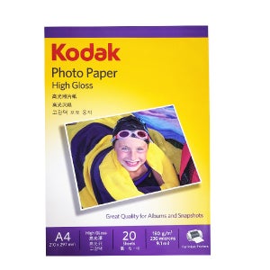코닥 포토용지 ( 5740-308 ) 광택 180g A4 20매 잉크젯프린터 전용/인화지